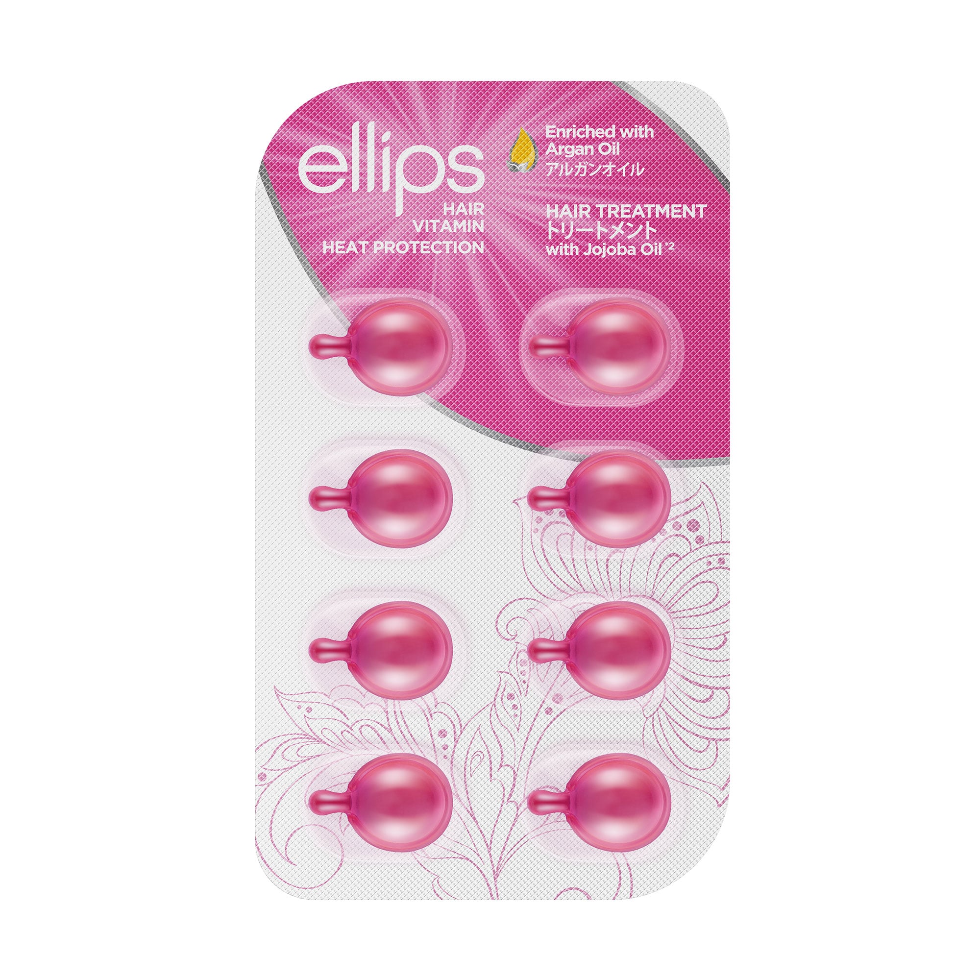 Вітаміни для волосся Ellips Hair Vitamin Treatment Терапія з олією жожоба, 8*1 мл